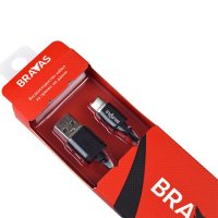 Кабел USB2.0 A-C, M/M, 1.5m SS301066, снимка 1 - Друга електроника - 39261521