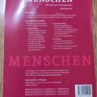 Учебници по немски език, снимка 4 - Чуждоезиково обучение, речници - 39491651