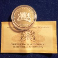 юбилейна сребърна монета XXVII летни олимпийски игри - висок скок, перфектна, + сертификат, снимка 3 - Нумизматика и бонистика - 43544261