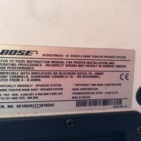 bose acoustmass буфер и колонки, снимка 7 - Аудиосистеми - 33427465