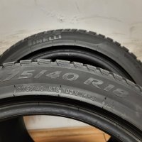 2 бр. 275/40/18 Pirelli 2022 г. / зимни гуми , снимка 6 - Гуми и джанти - 44004060