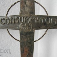 Consummatum est 50см голям Стар кръст религия, пано метал, снимка 2 - Антикварни и старинни предмети - 28872577
