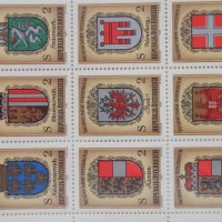 австрийски юбилейни марки, снимка 1 - Филателия - 17715344