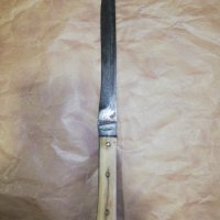 Османски нож , снимка 1 - Други ценни предмети - 38417007