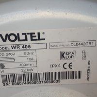 Продавам Люк за пералня VOLTEL WR 405, снимка 3 - Перални - 38812000
