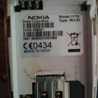 Nokia 1110i, снимка 3 - Nokia - 28488781