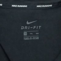 Nike DRI-FIT оригинално горнище 2XL Найк спорт горница суичър, снимка 3 - Спортни дрехи, екипи - 43210216