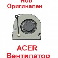 Нов Вентилатор за Acer Aspire A517 A515 A315 A314 23.SHXN7.001 DFS541105FC0T 23.GP4N2.001 , снимка 3 - Части за лаптопи - 32312914
