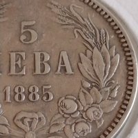 Сребърна монета 5 лева 1885г. Княжество България Александър първи 43041, снимка 3 - Нумизматика и бонистика - 43951209