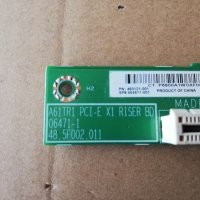 HP 454511-001 A61TR1 PCIe x1 & x8 Riser Board, снимка 3 - Други - 33109667