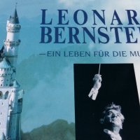 Leonard Bernstein, снимка 2 - Грамофонни плочи - 28670508
