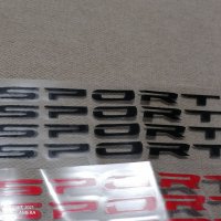 Качественни винилови стикери лепенка с надпис SPORT Спорт за кола автомобил джип ван пикап мотор кол, снимка 5 - Аксесоари и консумативи - 35181040