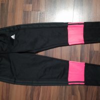 Долнище Adidas, снимка 2 - Спортни екипи - 43256698