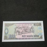 Банкнота Виетнам - 10449, снимка 4 - Нумизматика и бонистика - 27562926