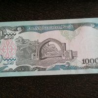 Банкнота - Афганистан - 10 000 афгана UNC | 1993г., снимка 2 - Нумизматика и бонистика - 26402506
