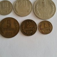 Монети, снимка 6 - Нумизматика и бонистика - 22008424