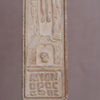 Стар напрестолен кръст , снимка 9 - Антикварни и старинни предмети - 36890631