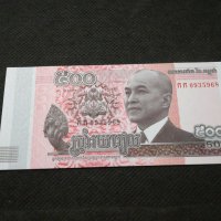 Банкнота Камбоджа - 11703, снимка 2 - Нумизматика и бонистика - 27849481