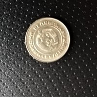 Монета  България  1988 година, снимка 2 - Нумизматика и бонистика - 33072923