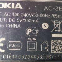 2 бр. зарядно за телефон NOKIA, снимка 4 - Оригинални зарядни - 40202081