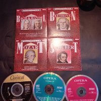 колекция оперна музика, снимка 1 - CD дискове - 43866122