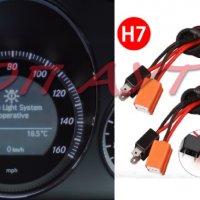 AUX Bluetooth Модул BMW БМВ Безжичен Блутут Микрофон X1 X3 X5 X6 Z4, снимка 8 - Аксесоари и консумативи - 33286729