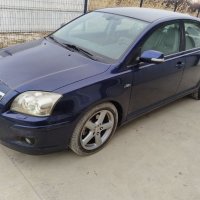 REND предлага за части TOYOTA AVENSIS Т25 COMBI 1.6 1.8 2.0 D4d VVTI DCAT 2AD 2.4, снимка 6 - Автомобили и джипове - 44104067