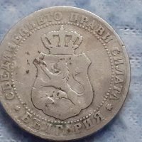 10 стотинки 1888 Княжество  България, снимка 2 - Нумизматика и бонистика - 32260918