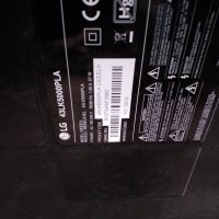 TV стойка LG 43LK5000, снимка 4 - Стойки, 3D очила, аксесоари - 28383819