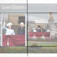 Чисти блокове Кралица Елизабет Втора и кралското семейство , снимка 4 - Филателия - 38129727