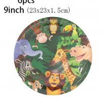Зоо Диви животни Джунгла 6 бр големи парти чинии чинийки, снимка 1 - Чинии - 32848183
