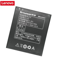 Батерия Lenovo BL212 - Lenovo S580 - Lenovo S8 - Lenovo A620T - Lenovo A780E, снимка 3 - Оригинални батерии - 43718642