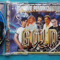 Лучшие Ремиксы Года(Формат MP-3), снимка 3 - CD дискове - 43001429