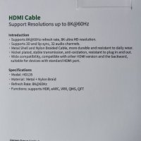 HDMI Cable 2.1 8K , снимка 3 - Стойки, 3D очила, аксесоари - 36909449