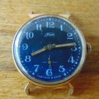 Колекционерски часовник ЗИМ AU, снимка 1 - Мъжки - 26363866