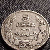 СТАРА МОНЕТА 5 лева 1930г. Хан КРУМ БЪЛГАРИЯ за КОЛЕКЦИОНЕРИ 30213, снимка 3 - Нумизматика и бонистика - 38291317