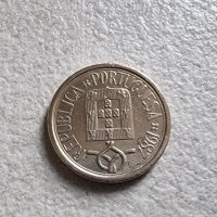 Монети. Португалия. Ескудо . 5 бройки., снимка 8 - Нумизматика и бонистика - 35435065