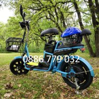 Електрически скутер - велосипед 500 W 48V12Ah 2023 година, снимка 1 - Мотоциклети и мототехника - 40527522