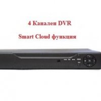 4 Канален DVR за 4 камери за видеонаблюдение, снимка 1 - Комплекти за видеонаблюдение - 34561501