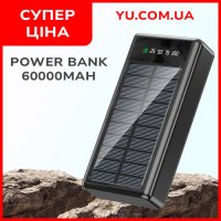 Power Bank за телефони UKC 60000 mAh със соларен панел 4 USB с 3 адаптера, снимка 4 - Друга електроника - 43245295