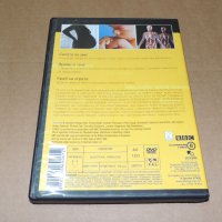 DVD  Човешкото тяло част 3, снимка 2 - DVD дискове - 43913767