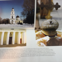 Албум с изгледи от Молдова, снимка 3 - Енциклопедии, справочници - 36388672