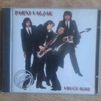 Оригинален диск Parni Valjak, снимка 1 - CD дискове - 43451384