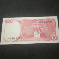 Банкнота Индонезия - 12804, снимка 3 - Нумизматика и бонистика - 28234739