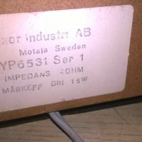 luxor 6531 made in sweden-28х24х11см, снимка 10 - Тонколони - 27656898
