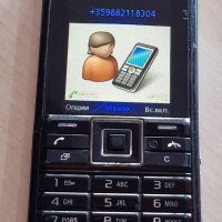 Sony Ericsson C902, F500, K700, S500 и Z310 - за ремонт, снимка 6 - Sony Ericsson - 38652404