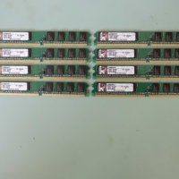 15.Ram DDR2 400 MHz,PC2-3200,1Gb,Kingston. Кит 8 Броя. НОВ, снимка 1 - RAM памет - 44065287