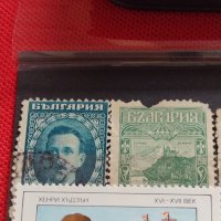 Пощенски марки серия Морски откриватели / Царство България за КОЛЕКЦИЯ 37322, снимка 8 - Филателия - 40387933