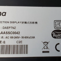 Видеопроектор Optoma DS306 DLP 800x600 проектор 2000 лумена, 4:3, снимка 8 - Друга електроника - 44928690
