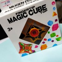 Магическо кубче - рубик спинер, снимка 1 - Образователни игри - 32461105